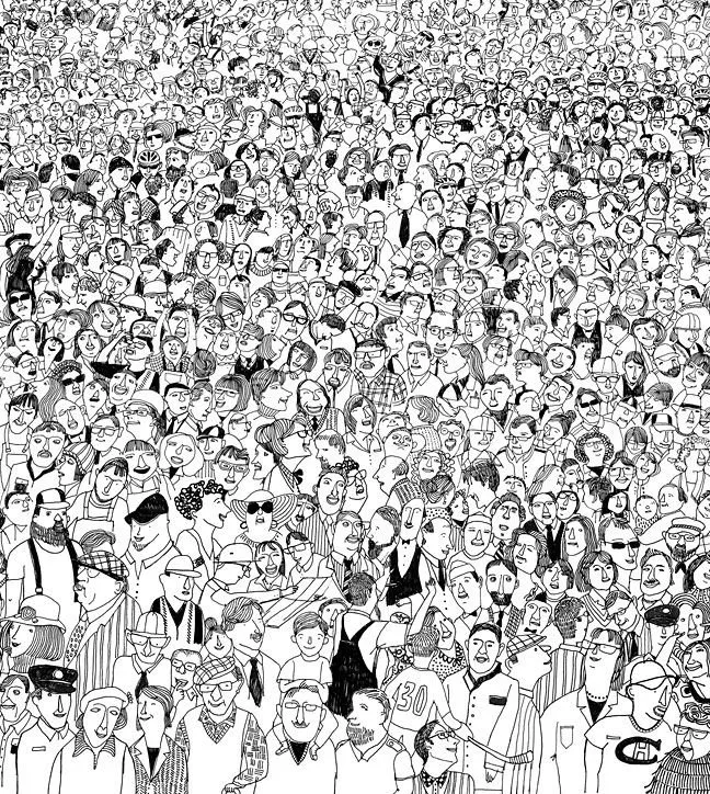 1658148653_3-papik-pro-p-drawing-crowd-of-people-3